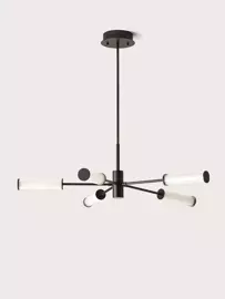 Aromas :: Lampa wisząca Ison czarna szer. 116 cm