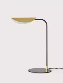 Aromas :: Lampa stołowa Ficus czarno-złota wys. 56 cm