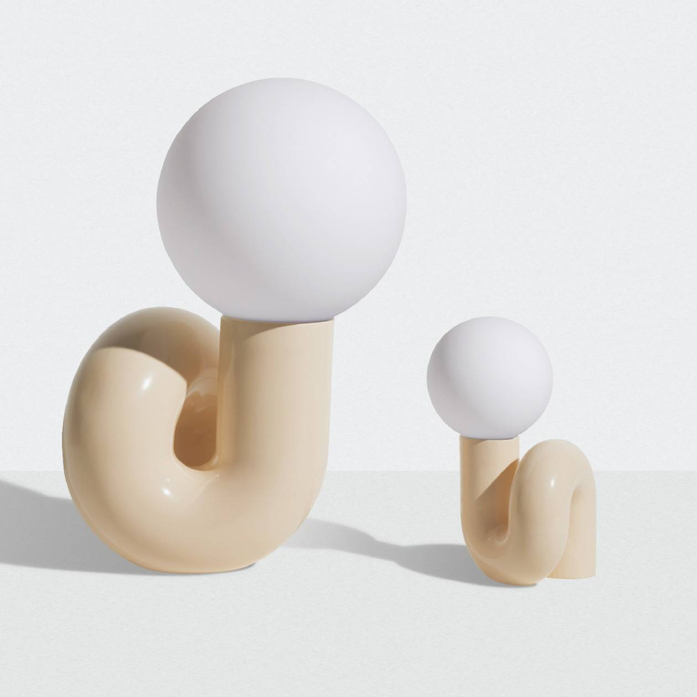 Petite friture :: Neotenic table lamp beige