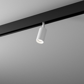 AQForm :: Optawa PET mini LED high M927 41° multitrack weiß