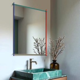 Giera Design :: Lustro Monda Slim - w cienkiej kolorowej ramie 66x86 cm