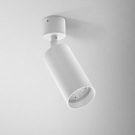 Aqform :: Reflektor aus Aluminium PET weiß