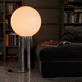 Embassy Interiors :: Futurystyczna lampa podłogowa EMB01 / rzeźbiarski obiekt świetlny