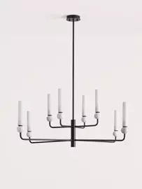 Aromas :: Hanging lamp Delie black 8 shades