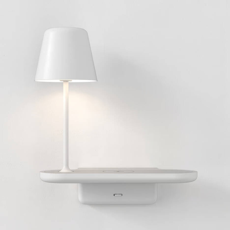 Astro :: Ito wall lamp / sconce, matt white, width 30 cm