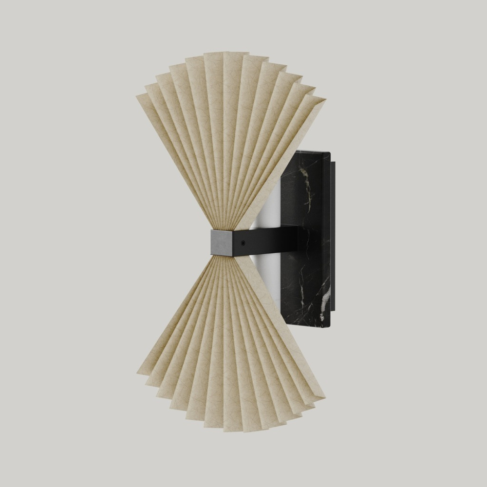 Aromas :: Lampa ścienna / kinkiet Hita wys. 30 cm