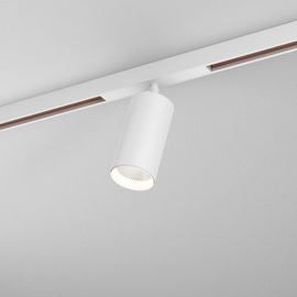 AQForm :: Oprawa Pet midi LED M930 50° multitrack wys. 15,3 cm biała