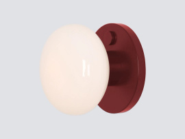 Artera :: Lampa ścienna / kinkiet Flo Ruby S szer. 19 cm bordowy