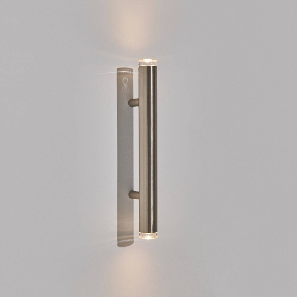 Petite Friture :: Lampa ścienna / Kinkiet Pyl wys. 75 cm