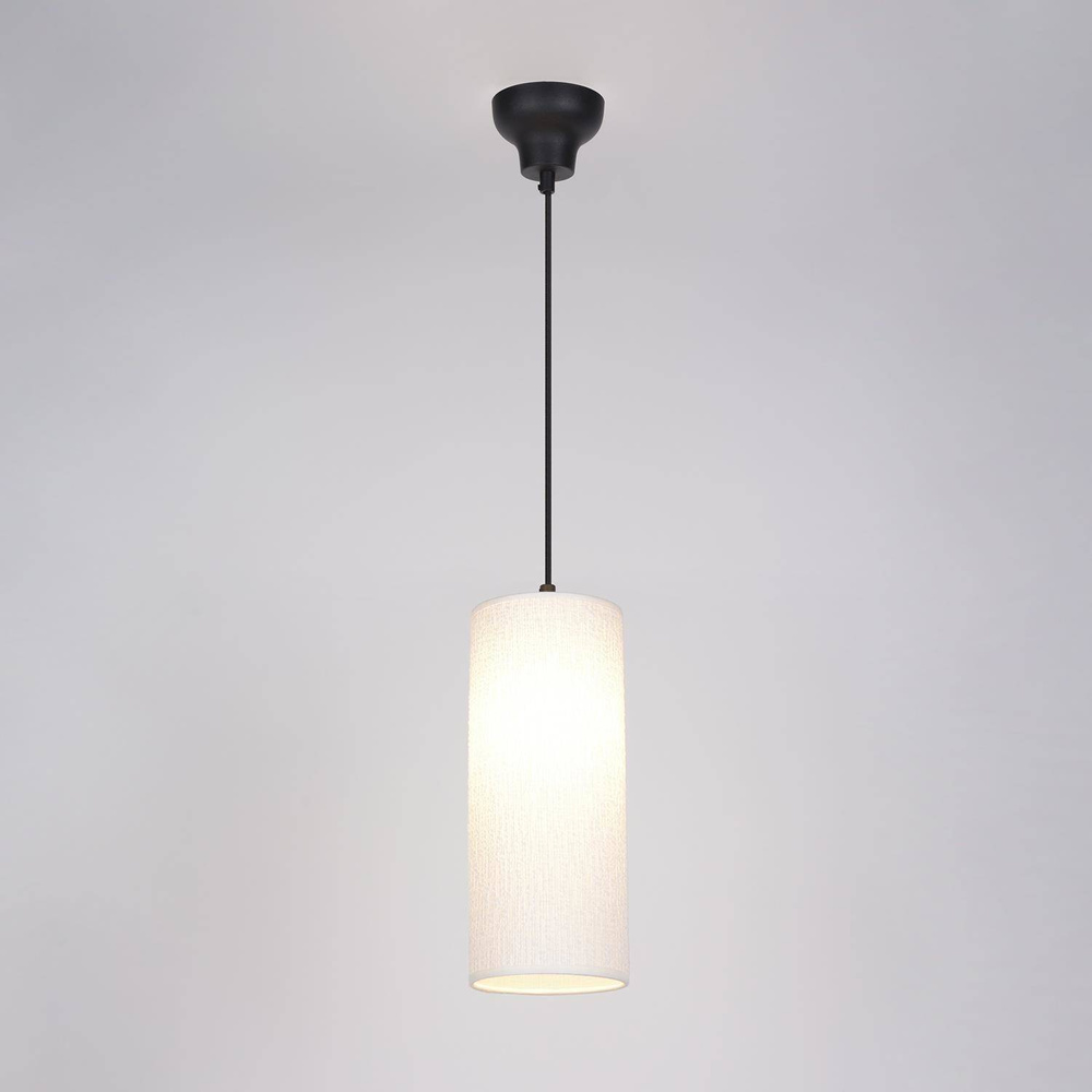 Market Set :: Hängelampe aus Metall Cosiness Durchmesser 13 cm weiß