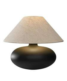 Kaspa :: Sawa Natur Tischleuchte, Graphit, dichter Schirmgeflecht, Höhe 41 cm