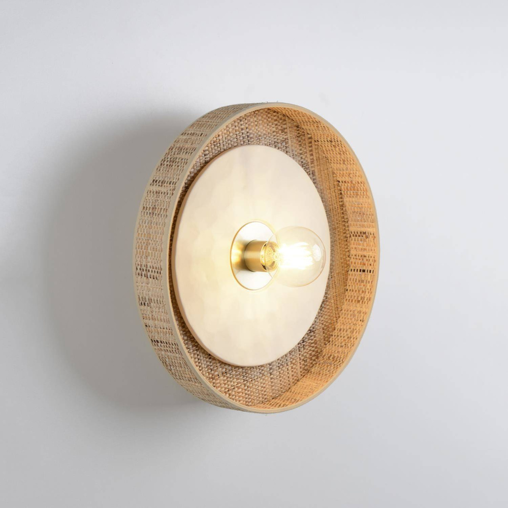 Market Set :: Lampa ścienna / kinkiet Portinatx beżowo-biała śr. 40 cm