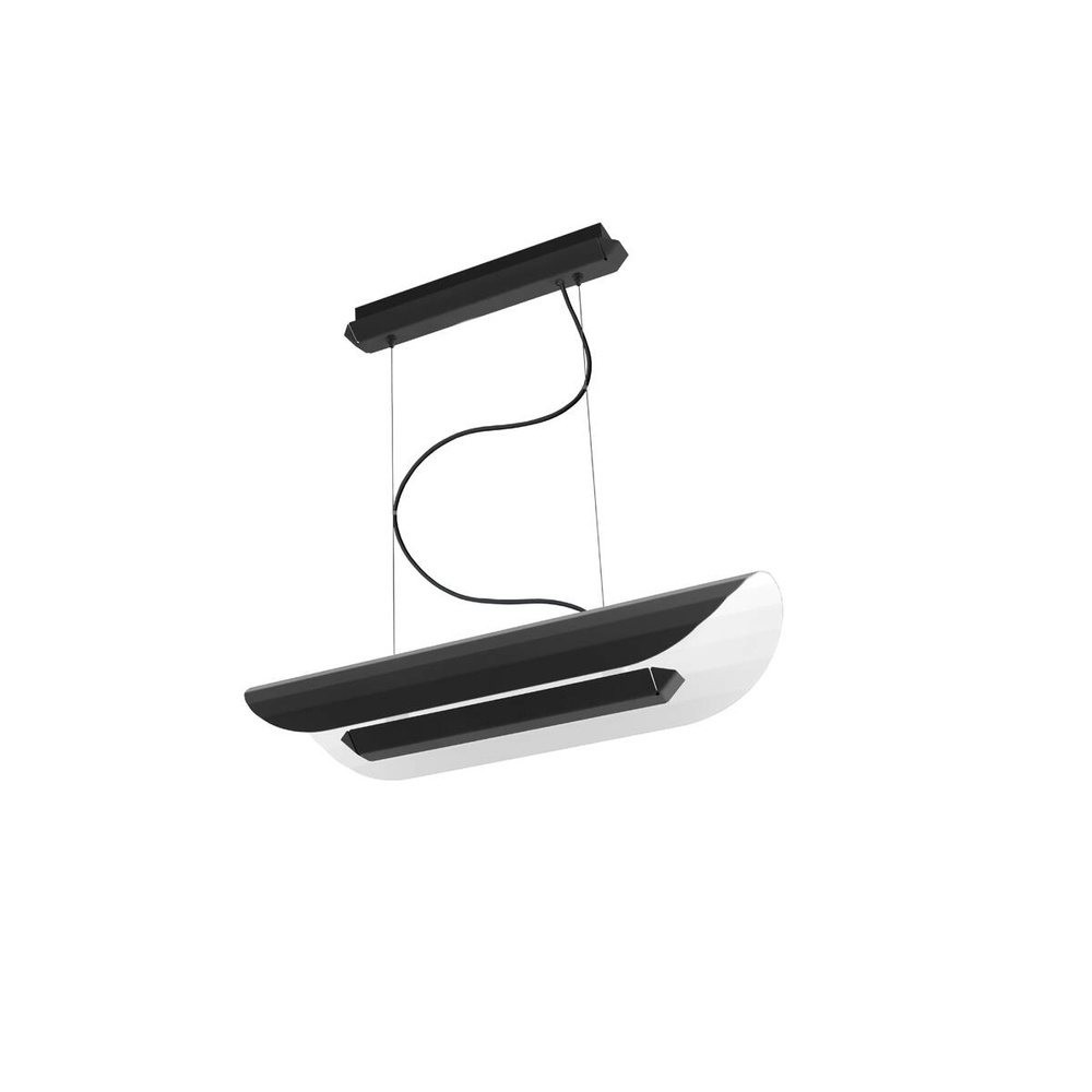 Kaspa :: Apolin linear pendant lamp, width 65 cm, black and white