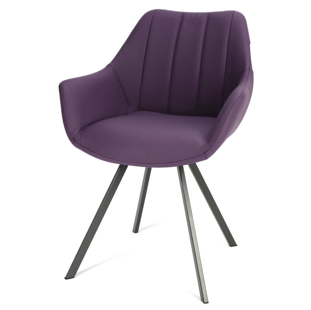 Claudie :: Simon upholstered chair with armrests, color to choose, width 61 cm