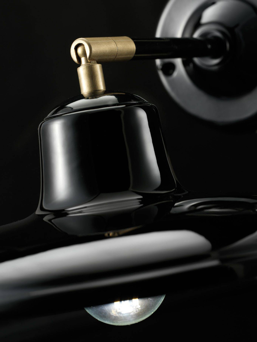 Ferroluce :: Wall lamp / sconce B&W black, head 27 cm