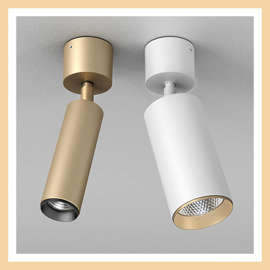 Aqform :: Reflektor aus Metall PET next mini LED golden