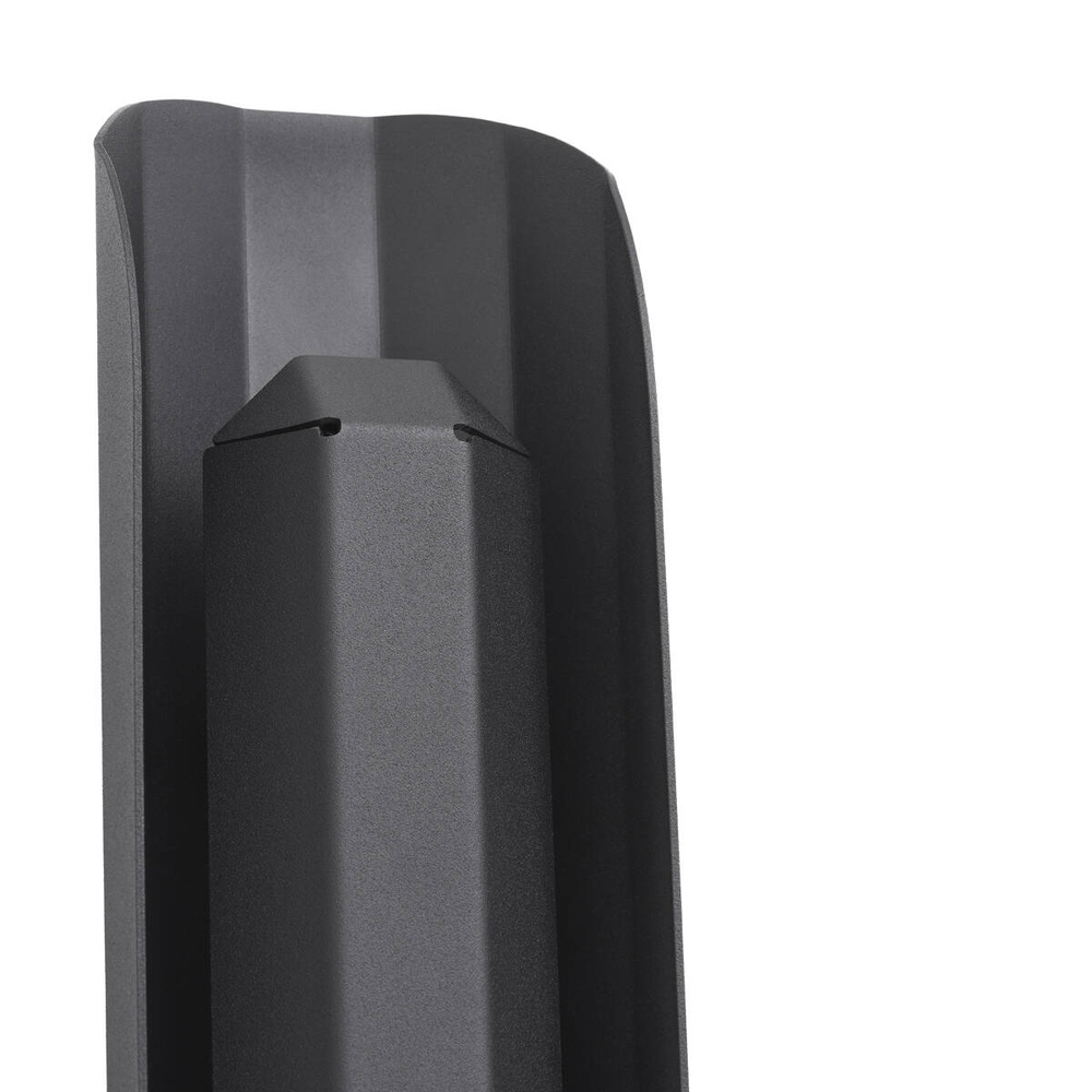 Kaspa :: Apolin wall lamp / sconce, height 45 cm, black