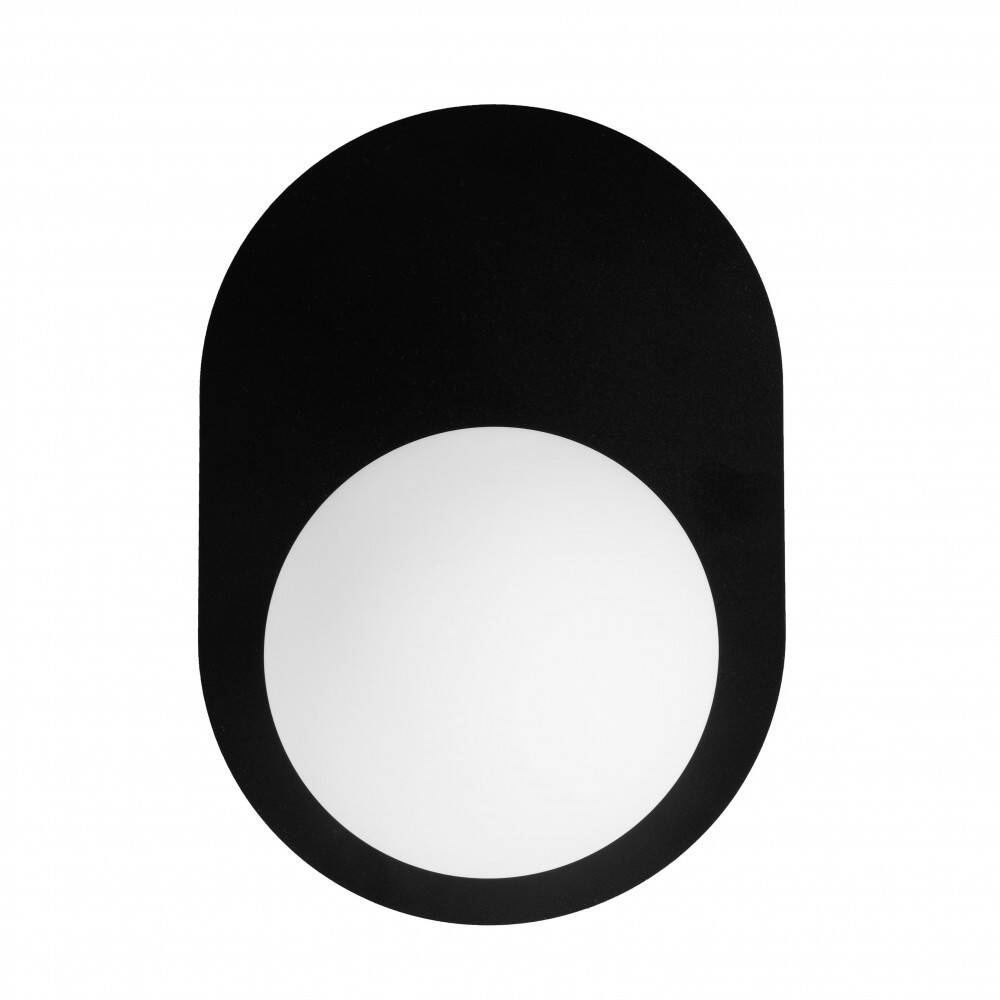 Ummo :: Lampa ścienna / kinkiet Hanea wys. 30 cm czarny