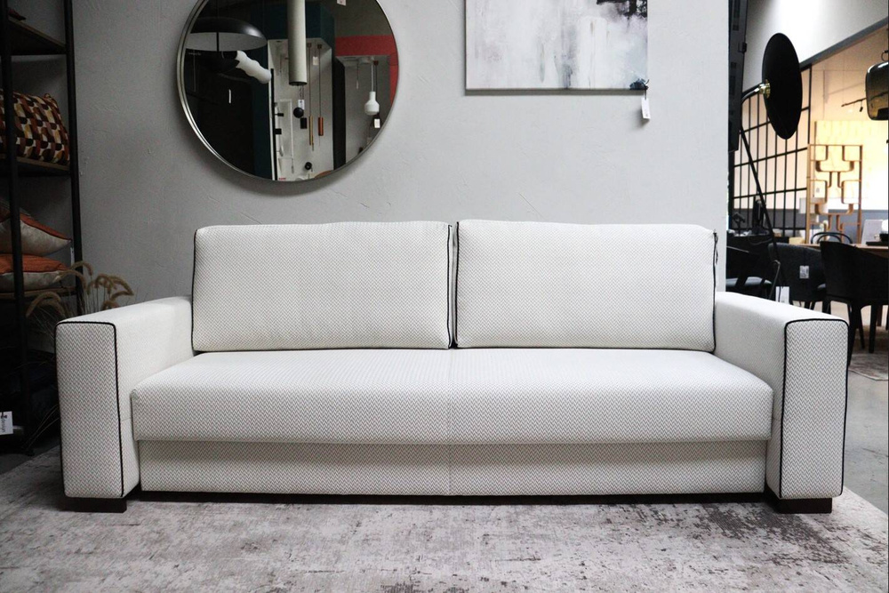 Time Schlafsofa, 3,5-Sitzer, Breite 243 cm, Farbe Weiß-Grau / zur Auswahl