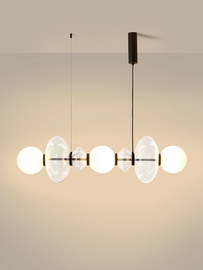 Aromas :: Lampa wisząca Mapi szer. 117 cm pozioma mleczno-transparentna