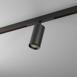 AQForm :: Optawa PET midi LED M927 50° multitrack black