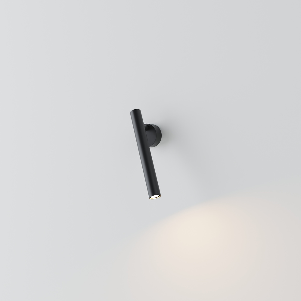 Robin :: Rui Wandleuchte / Wandleuchte, Länge 20 cm, schwarz