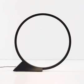 Artemide :: Floor lamp "O" black dia 90 cm